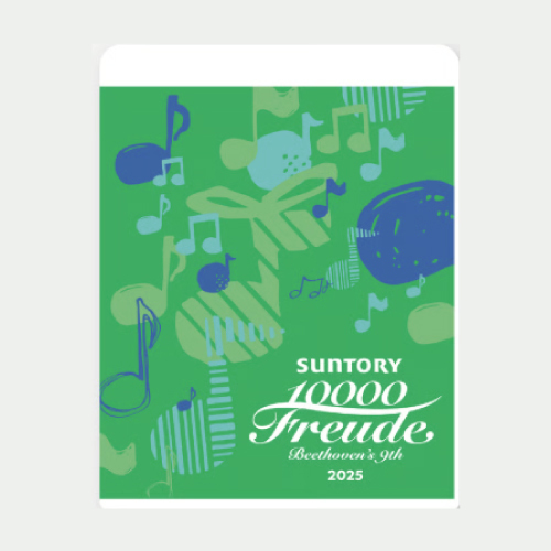 「サントリー1万人の第九」Blu-ray ※FC会員限定販売